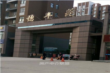 密州繁荣尊府2室1厅1卫63.8万84m2简单装修出售